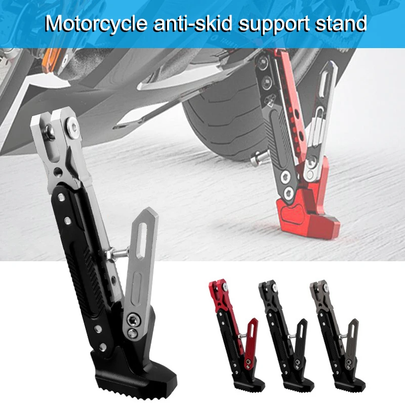 Motorcycle Accessories Motor Scooter Tripod Support CNC Aluminum Alloy Adjustable Side Brackets M8617 | Автомобили и мотоциклы