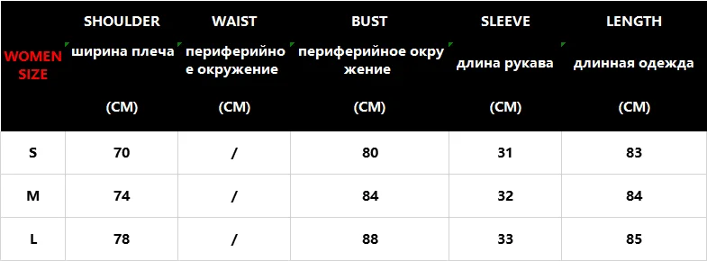 Осеннее женское платье в повседневном стиле с глубоким v-образным вырезом vestidos в горошек мини-платье трапециевидной формы vestidos de fiesta de noche шикарное вечернее платье для женщин
