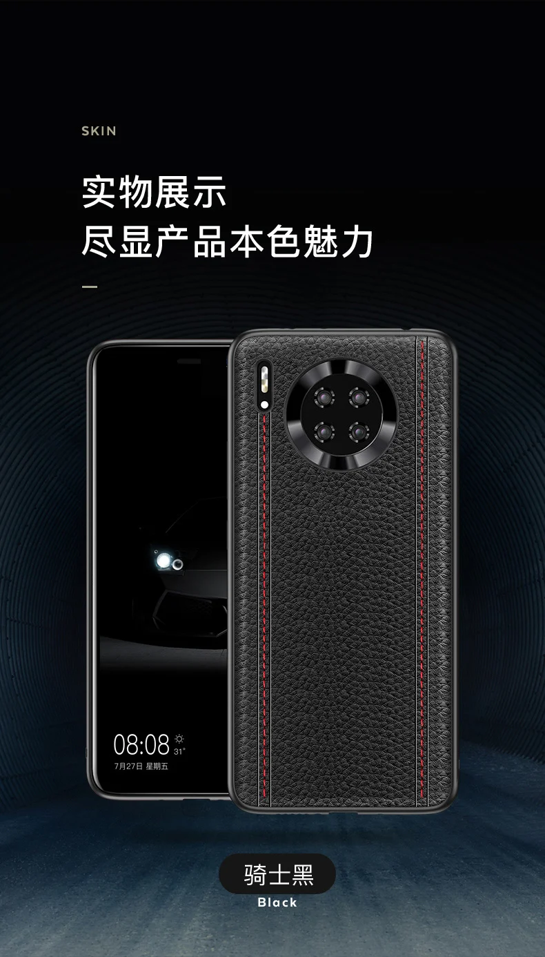 Для huawei mate 30 Pro чехол Роскошный из натуральной кожи Винтажный чехол для телефона huawei mate 30 Мягкий силиконовый чехол бампер 360 Полное покрытие