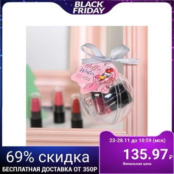 

A set of small lipsticks for lips "Hello, winter!", 3 colors 4963494