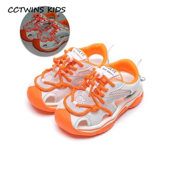 

CCTWINS Kids Shoes 2020 Summer Baby Girls Casual Shoes Children Mesh Breathable Shoes Boys Fashion Beach Sandals BS566