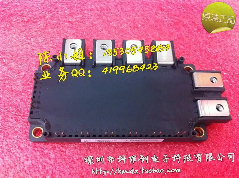 CM100RX1-24A CM100RX-24A CM150RX1-24A-KWCDZ