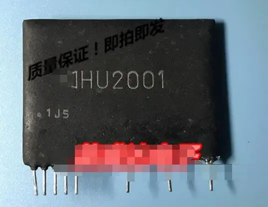 IC 100% новый бесплатная доставка HU2001R3 SN74S113N BA4402 mc14028bip M68102 SAS570S | Электроника
