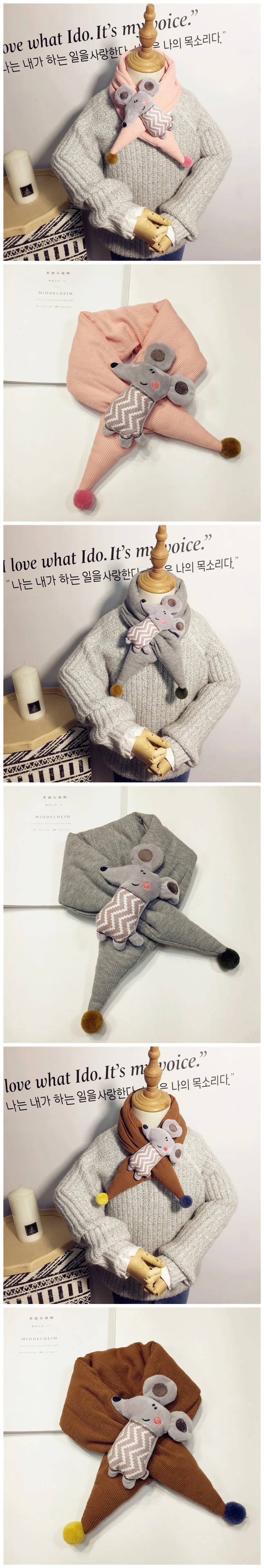 Korean version of the new winter quilted cross children's scarf men and women baby warm three-dimensional cartoon mouse collar