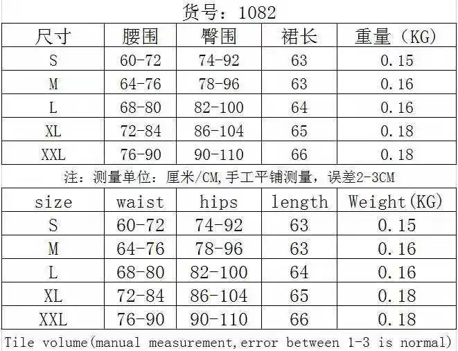 微信图片_20191206133730