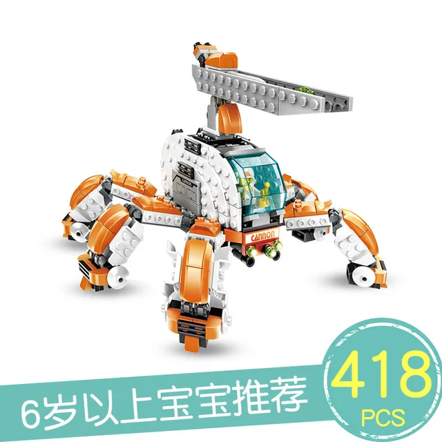 gripper building kit