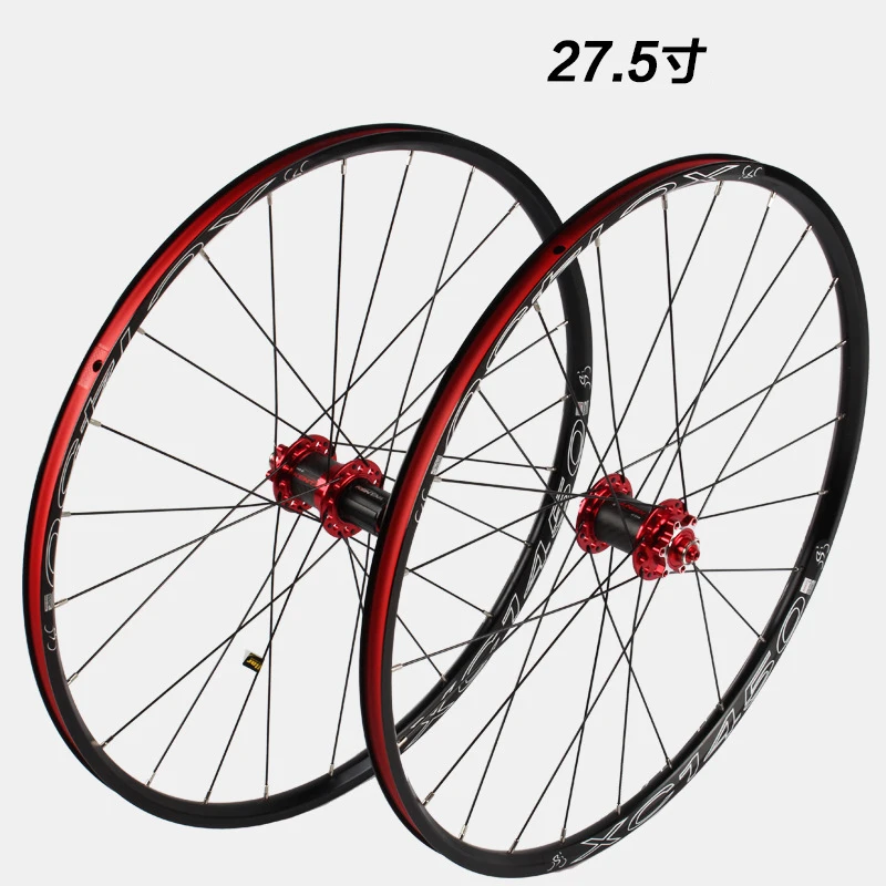 XC алюминий Alloy26 27,5 дюймов колесная карбоновый волоконный концентратор обод для горного велосипеда герметичный подшипник ствол вала быстросъемный