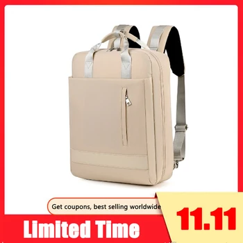

Women USB Charging Laptop Backpack for Teenage Students Girls School Backpack Bag Female Backpacks Mochilas Travel Bagpack Beige