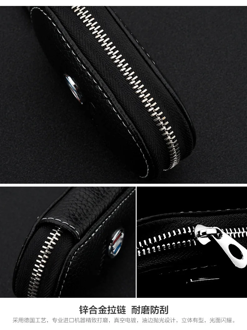 Подходит для Toyota кожаная сумка для ключей han dynasty Highlander CAMRY Flower Crown RAV4 COROLLA VIOS Overbearing Buckle Case