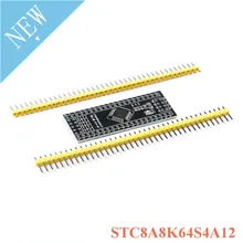Stc8a8k64s4a12 placa de desenvolvimento do núcleo 51 sistema aprendizagem placa demo compatível stc89c52