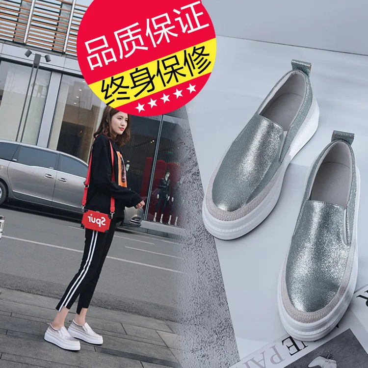 

2018 Spring New Style Europe And America Thick Bottomed Genuine Leather Casual Shoes Platform Heel Slip-on England Versatile Lov
