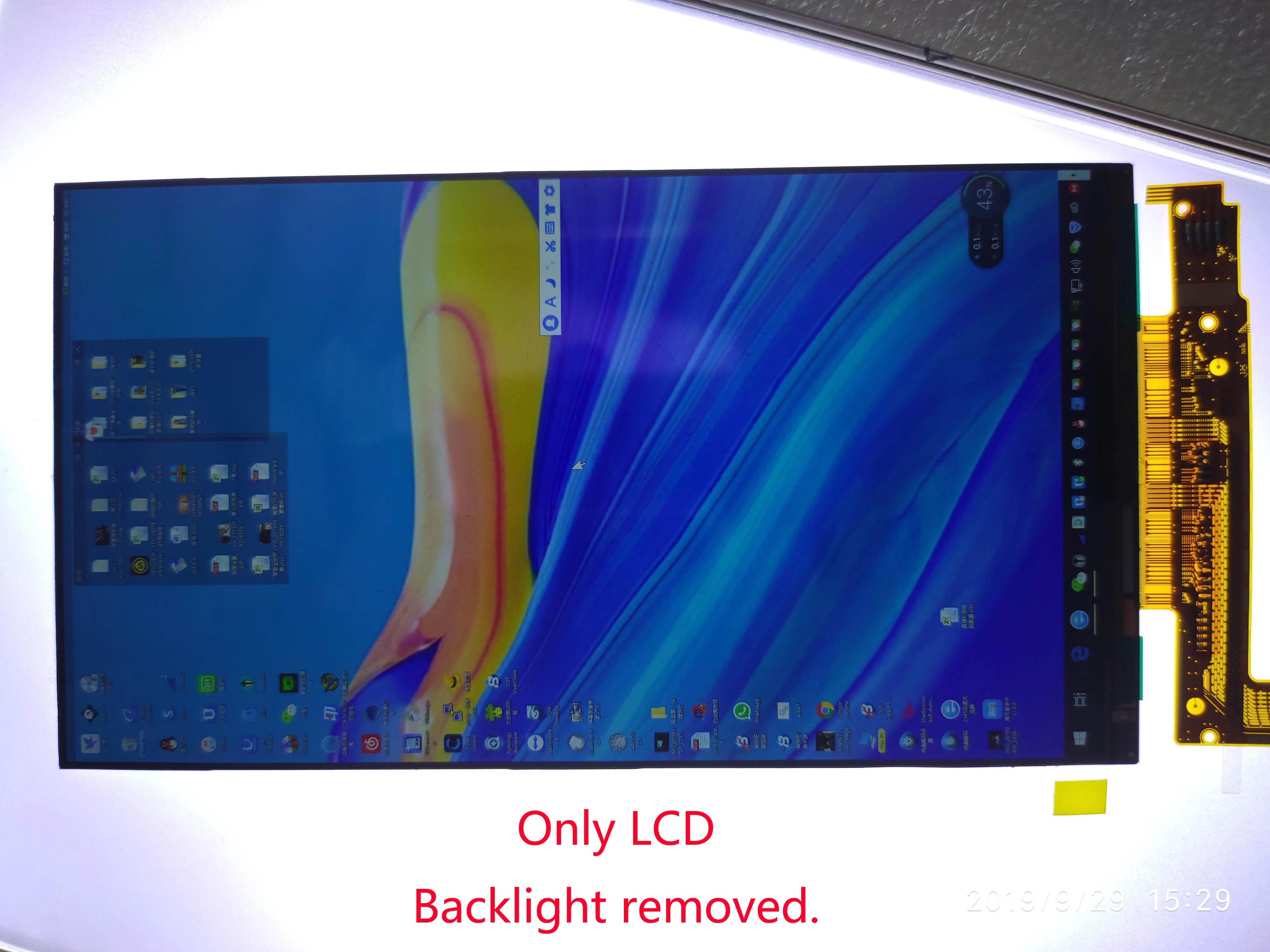 LCD no backlight 6 дюймов ЖК-дисплей Sharp LS060R1SX01 с драйвер платы 2K 1440*2560 MIPI к HDMI Комплект 3D-принтеры проектор - Цвет: LCD no backlight