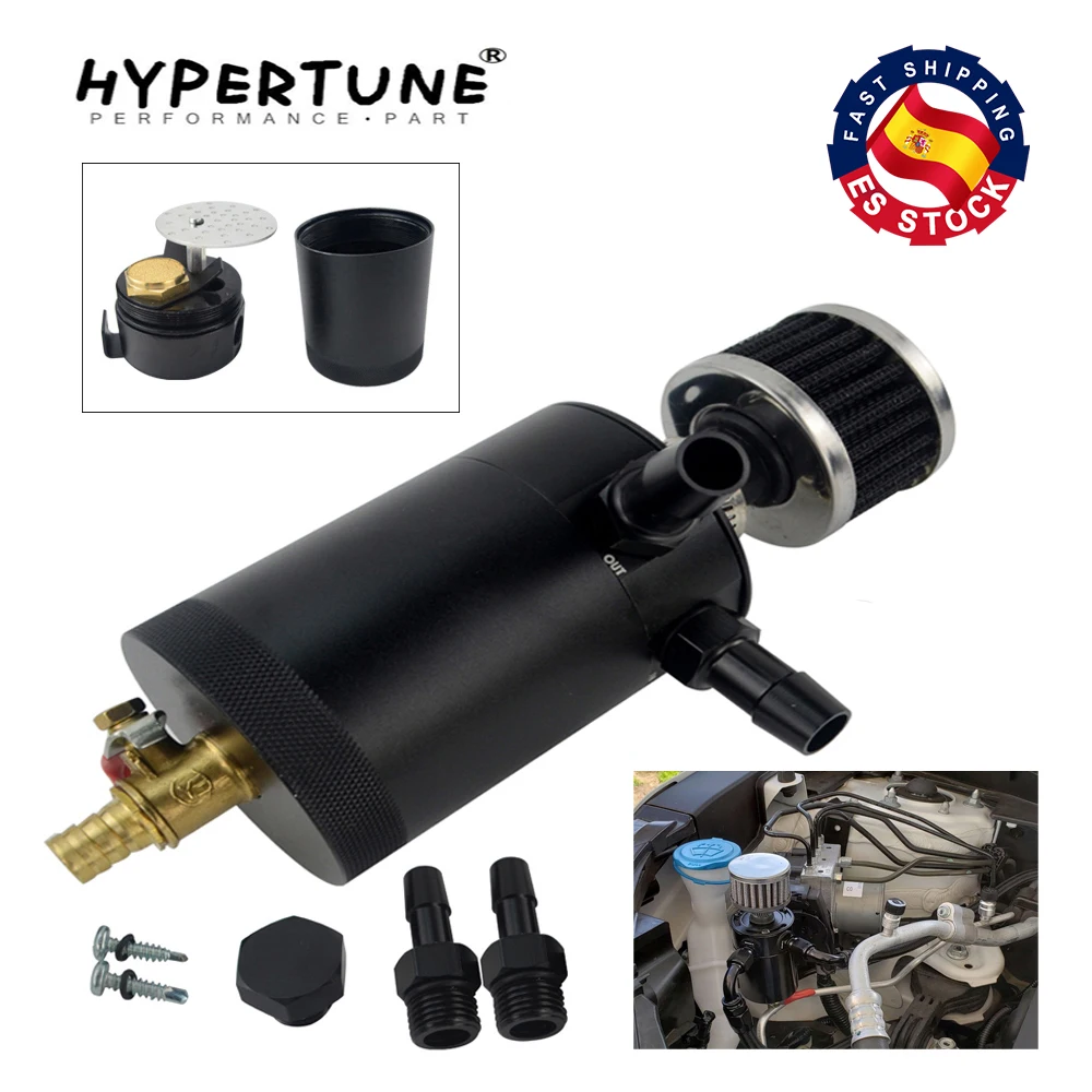 Hypertune универсальная заготовка из алюминия с двумя портами маслоуловитель БАК