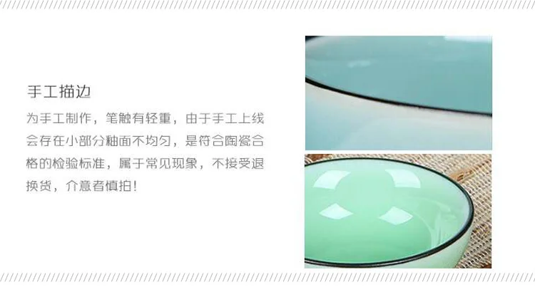 Пустая Гора Xinyu от производителя прямые продажи Longquan Celadon Geware ледяная трещина кувшин керамический чайный набор кунг-фу аксессуары