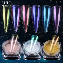 0,5g гвоздь зеркало порошок льда прозрачная; Нейл-арт Волшебные Русалочки из розового золота хром блеск пигментный лак маникюрные Типсы CHJK01-12