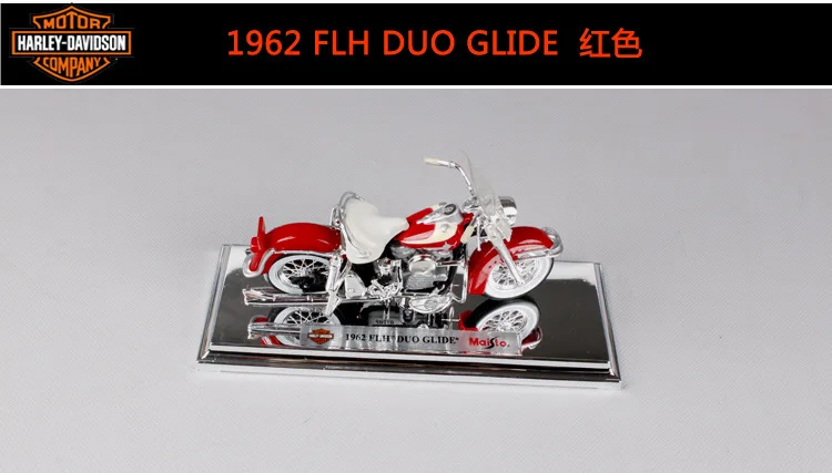 Maisto 1:18 Harley Davidson 1962 FLH DUO GLIDE мотоциклетные металлические модельные игрушки для детей подарок на день рождения Коллекция игрушек