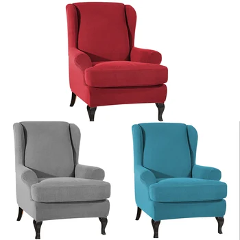 

Non-Slip Lounger Chair Cover Protector Elastic All-Inclusive Massage Sofa Couch Cover For Fullback Armchair Sofa