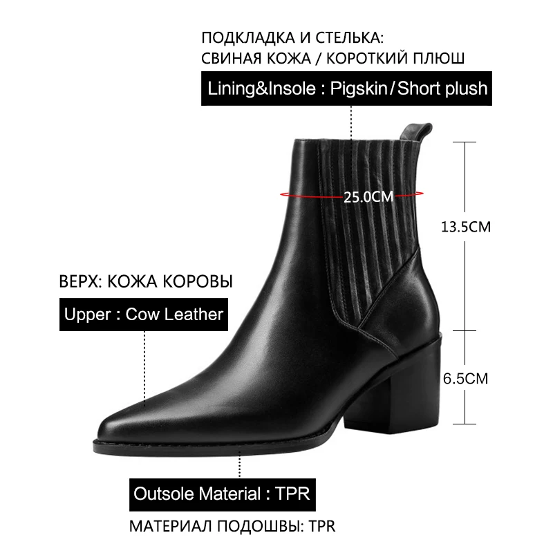 Donna-in/женские сапоги из натуральной кожи на высоком каблуке; пикантная обувь с острым носком черного цвета; сезон осень-зима; слипоны с эластичной лентой; bottes femme