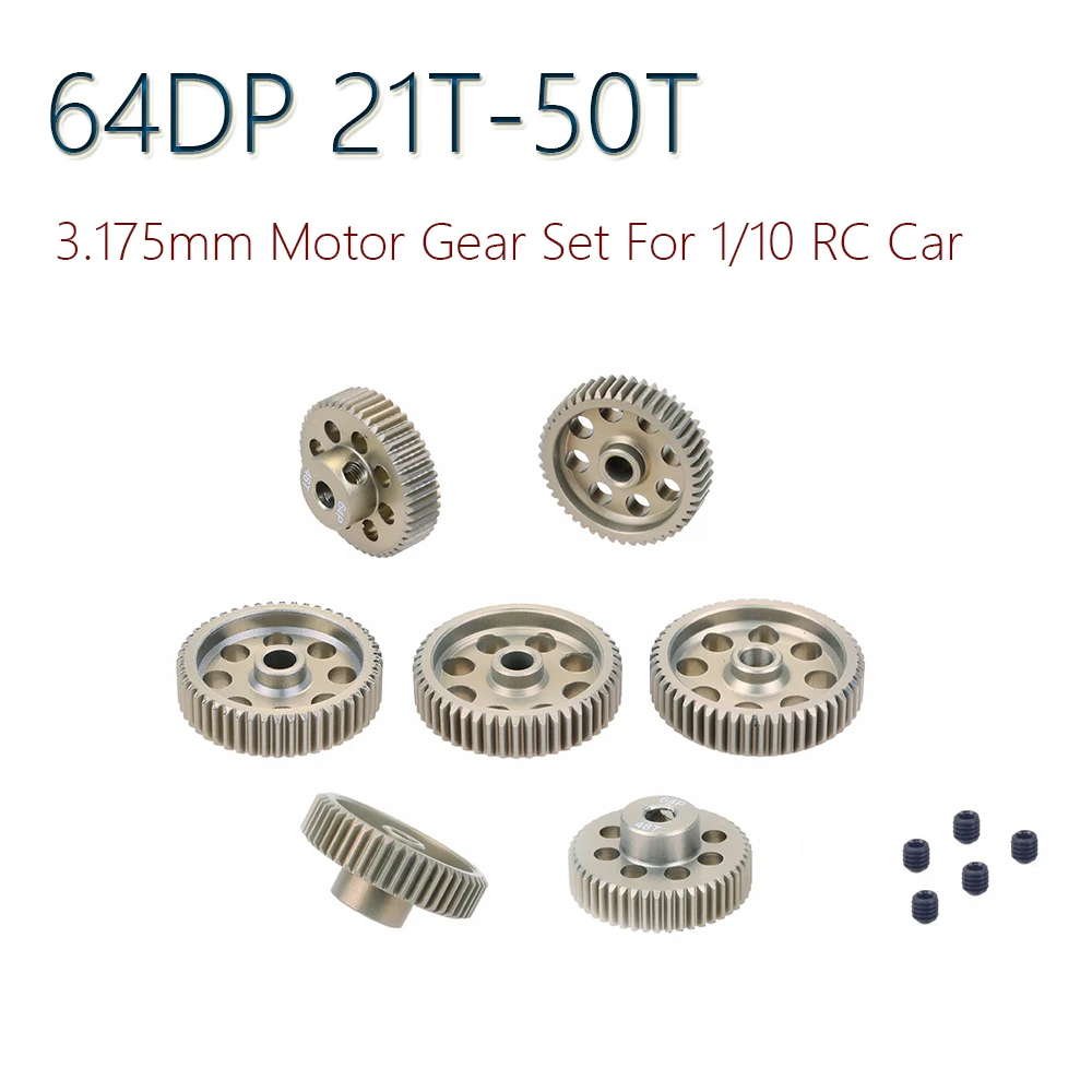 64DP 3 175 мм 21T-25T/26T-30T/31T-35T/36T-40T/41T-45T/46T-50T Шестеренчатый двигатель шестерня для