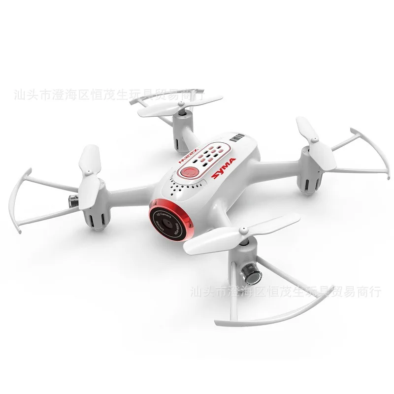 

Sima X22w Remote Control Aircraft Mobile Phone WiFi Real-Time Transmission Quadcopter Unmanned Aerial Vehicle Airplane Model Toy