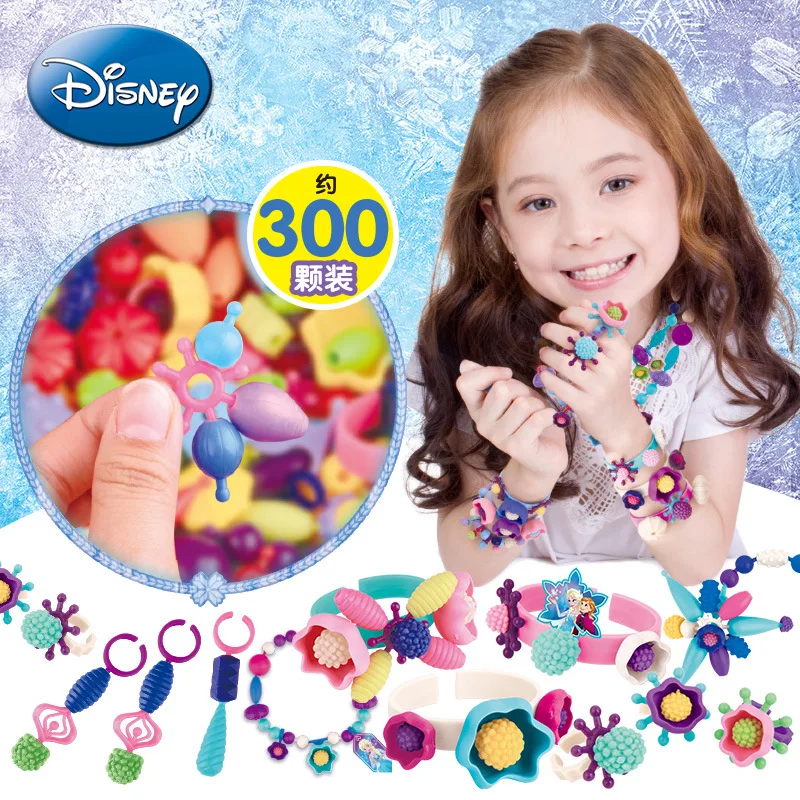 

Children chuan zhu Toy Disney Children 300 Gift Box chuan zhu Jewelry Toy