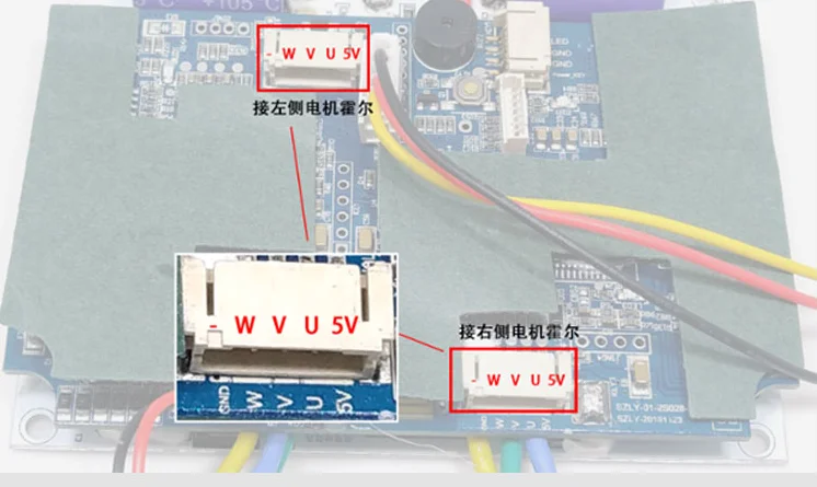 DC24V/36 V 150 W-210 W, 105 DC бесщеточный Электрический скутер, частота вращения колеса мотор, высокая мощность, дистанционное управление, система автоматического управления"
