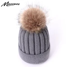 Женские шапки-бини для девочек, шапка с искусственным помпоном, зимняя шапка для женщин, шапка с помпоном, Женская одноцветная вязаная шапка унисекс