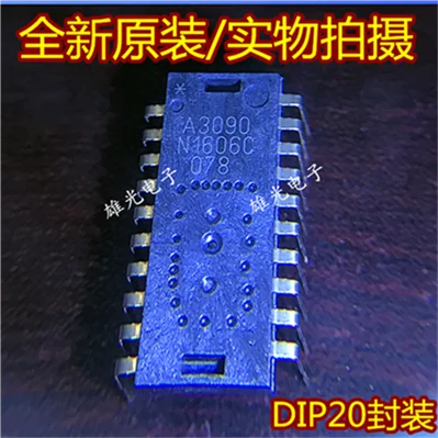 2 шт. ADNS-3090 A3090 DIP2020 IC новое и оригинальное