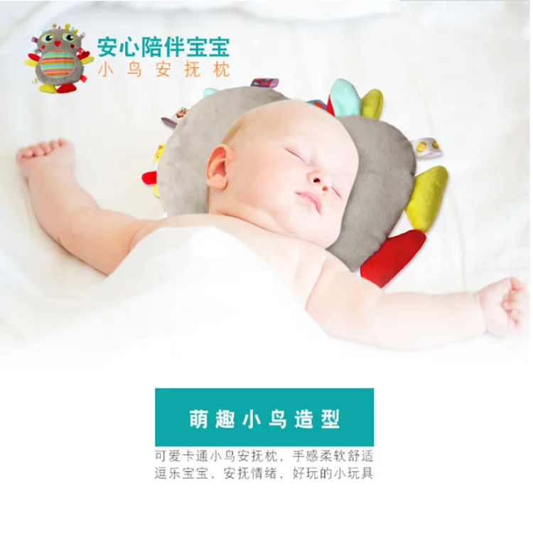 Креативная птичка acic fu zhen для младенцев, обучающая Подушка для детей раннего возраста bb zhen с xiang zhi xiang he мультяшная подушка для сиденья