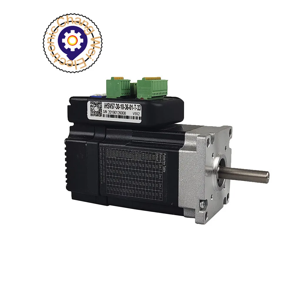motor integrado 100w 3000 nm rpm dc36v 02