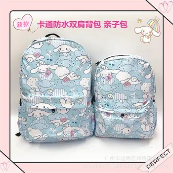 

New Cartoon Waterproof Nylon Backpack for Women Multi Pocket Travel Backpacks Female School Bag for Teenage Girls Book Mochilas
