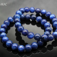 AKAC 8-9 мм натуральный A класс Синий Кианит браслет для женщин мужчин браслет