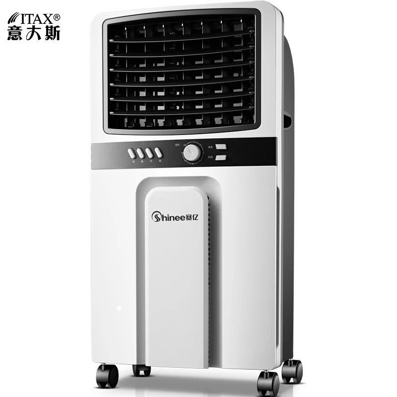 

household air conditioning fan cooling moving small conditioner smart timing fashionS-X-1125A