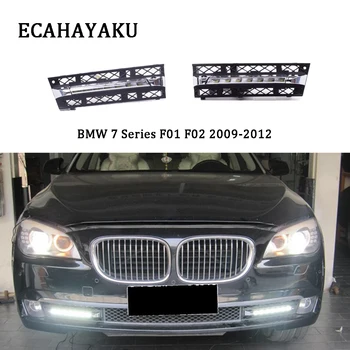 

ECAHAYAKU 1 Pair LED DRL Daytime Running Light for BMW 7 Series F01 F02 2009 2010 2011 2012 DC 12V Car LED Fog Head Lamp cover