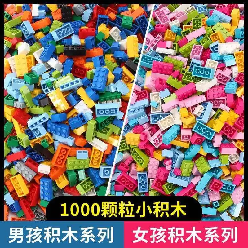1500 штук DIY строительные блоки оптом наборы город творческая Классическая техника