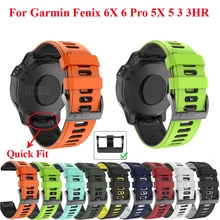 Pulseira de silicone para relógio 26 22mm, fácil de substituir, para garmin, fenix 6x, 6, pro fenix 5x 5 plus 3 3hr