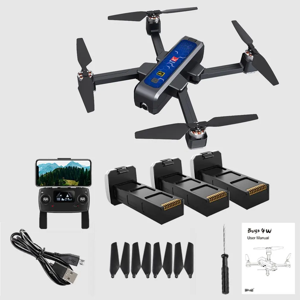 Foam Box MJX Bugs 4W B4W 5G gps Дрон с wifi 2K HD камерой анти-встряхивание 1,6 км 25 минут время полета оптический поток RC Квадрокоптер Дрон VS F11 - Цвет: Foam Box