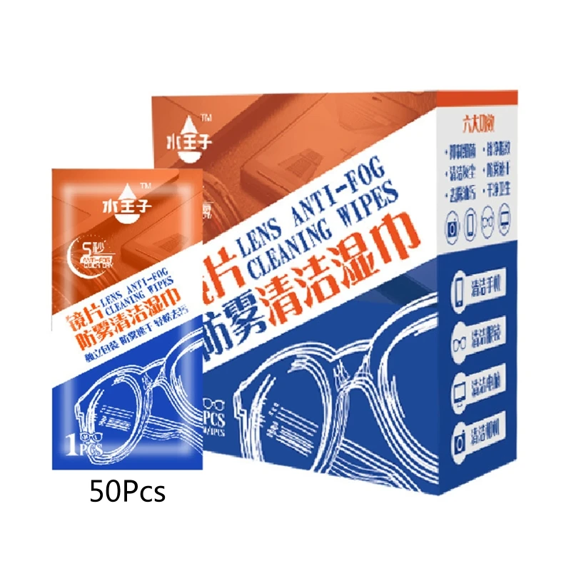 

50Pcs Lens Cleaning Wipes Anti Fog Non-alcoholic Fit for Swimming Goggles Camera Phone Tablet Screen Glasses Disposable