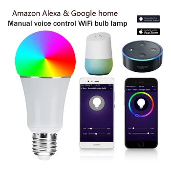 

7W=15W energy-saving RGB smart bulb dimming E27 B22 WiFi LED magic light AC 110V 220V used with Alexa Google Assistant