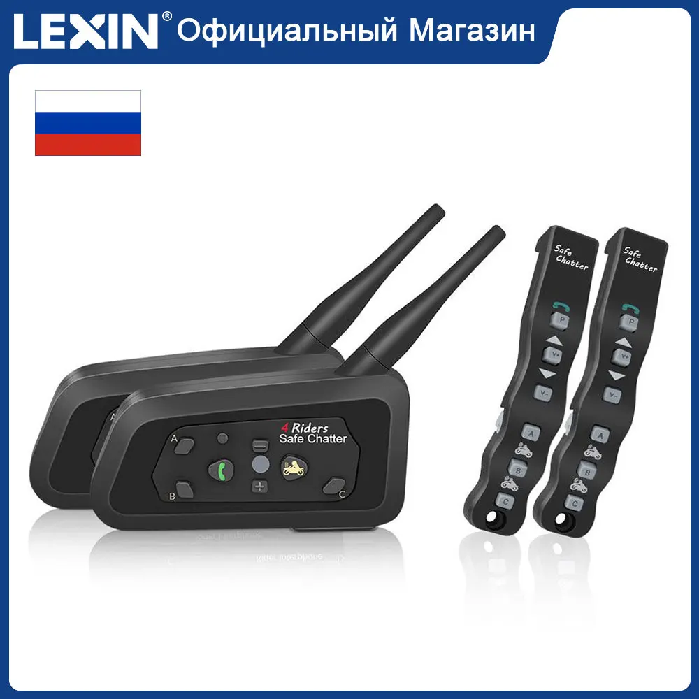 

2pcs Lexin A4 BT Bluetooth Intercom with Romote Control for Motocycle Helmet for 4 Riders 1000M