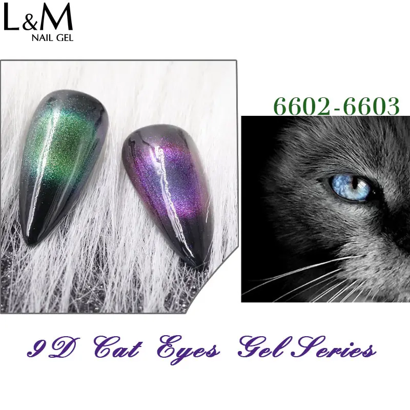 

6pcs/lot NEW Arrival magic Magnetic 9D Cat Eyes series IDO UV Gel soak off polish Gel Nails beauty Changeable Long Lasting