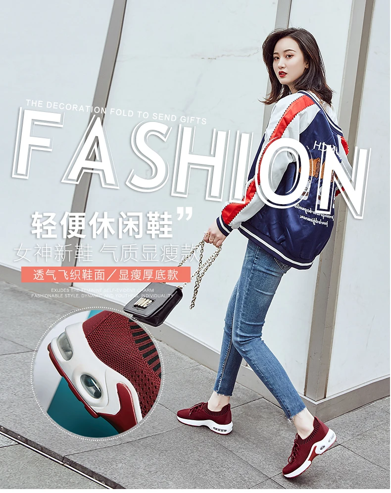 Tenis feminino; Новинка года; женская обувь для тенниса; удобная спортивная обувь; женские кроссовки для фитнеса; Tenis Plataforma; спортивная обувь; 0