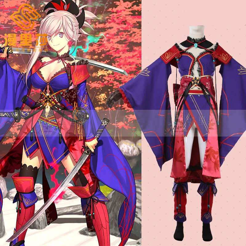 Аниме Fate Grand Order Saber Miyamoto Musashi Косплей Костюм Костюмы на Хэллоуин