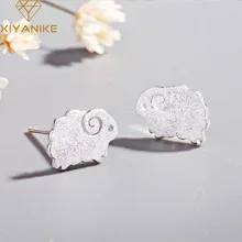 XIYANIKE 925 серебро новые милые маленькие серьги-клипсы в форме овец для женщин маленькие серьги-обручи элегантные свадебные ювелирные изделия аксессуары