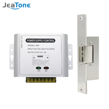 

Jeatone Electric Lock for Gate Home Intercom Video Door Phone Door Access Control System Kit with 12Power Supply Control