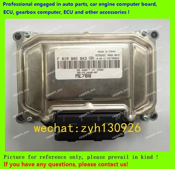 

For Landwind car engine computer board/ME7.8.8/ME17 ECU/Electronic Control Unit/F01R00DBX3 3610010HB-AF X5 4A91T MT/F01RB0DBX3