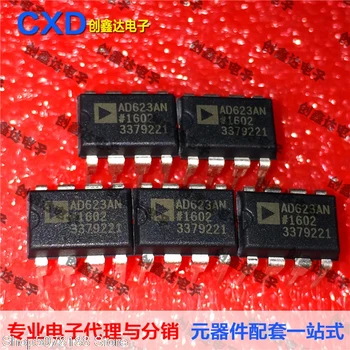 

5pieces AD623ANZ IC Original