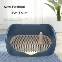 Переносной Туалет для собак, пластиковый двухслойный туалет для дрессировки собак и кошек, очищение туалета Переносной Туалет для собак, пластиковый двухслойный туалет для дрессировки собак и кошек, очищение туалета