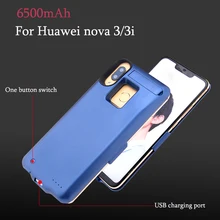 6800mAh power Bank чехол для зарядного устройства для huawei nova 3 i/nova 3 power Case внешняя запасная крышка для nova 3i чехол для аккумулятора