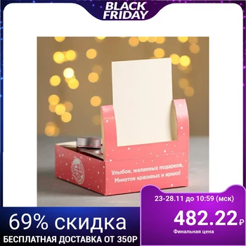 

Showbox candles with printing "snow moments", 13,8x5x15,8 cm 4702487